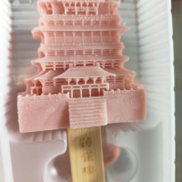 評論圖片 5