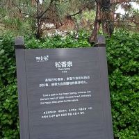 評論圖片 1