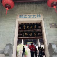 評論圖片 4