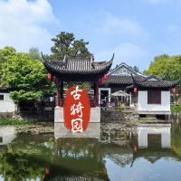 評論圖片 1