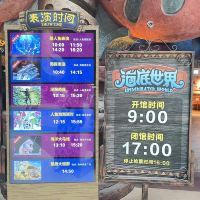 評論圖片 4
