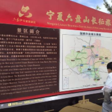 評論圖片 1