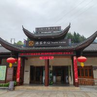 評論圖片 1