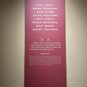 評論圖片 2