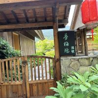 評論圖片 2