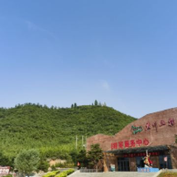評論圖片 8