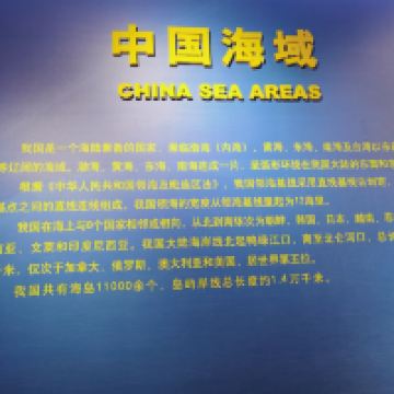 評論圖片 2