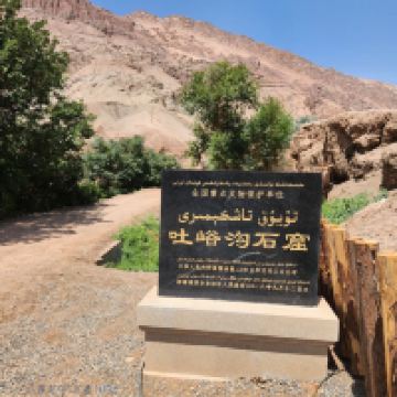 評論圖片 7