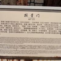 評論圖片 4