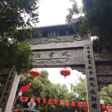 評論圖片 5