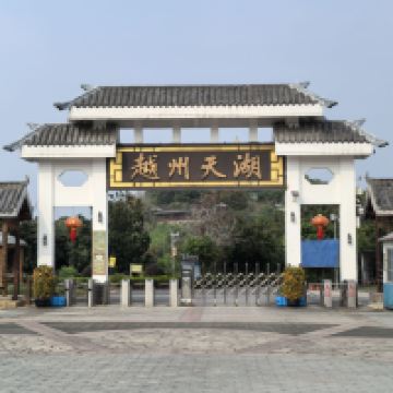 評論圖片 2