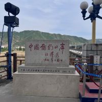評論圖片 5