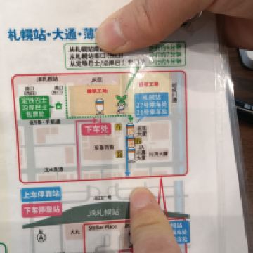 評論圖片 4