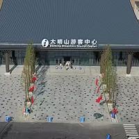 評論圖片 1