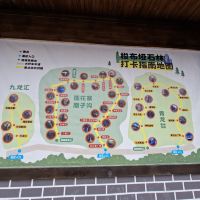 評論圖片 1