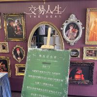 評論圖片 1