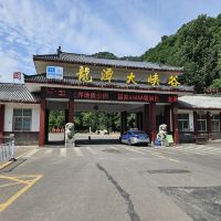 評論圖片 1
