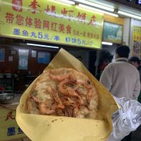 評論圖片 5
