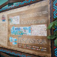 評論圖片 2