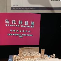 評論圖片 7
