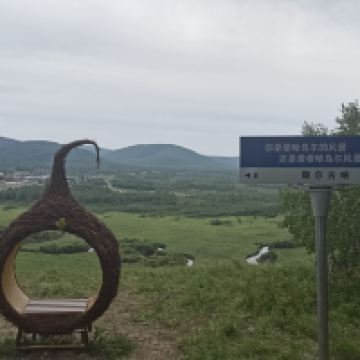 評論圖片 1