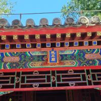 評論圖片 4