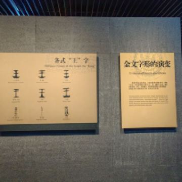 評論圖片 8