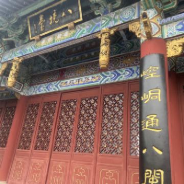 評論圖片 9