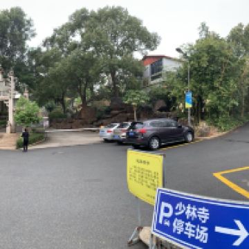 評論圖片 1