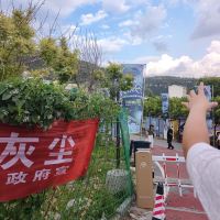 評論圖片 1