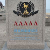 評論圖片 4