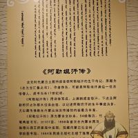 評論圖片 8