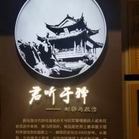 評論圖片 1