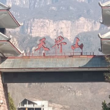 評論圖片 7