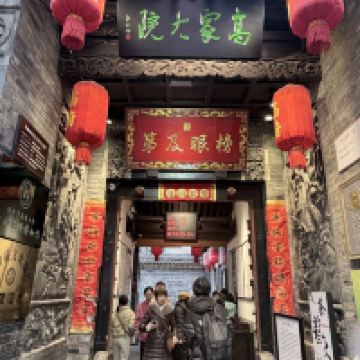 評論圖片 1