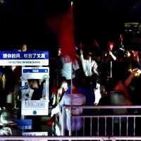 評論圖片 3