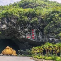 評論圖片 8