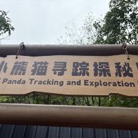 評論圖片 1