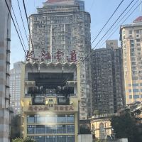 評論圖片 3