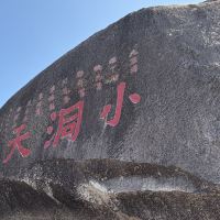 評論圖片 1