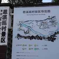 評論圖片 4