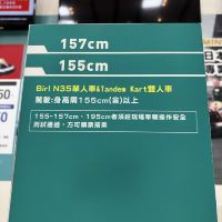 評論圖片 7
