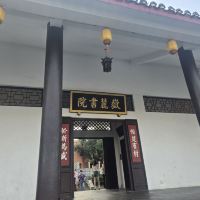 評論圖片 2