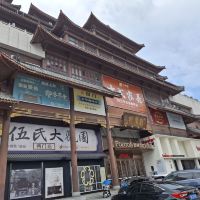 評論圖片 1