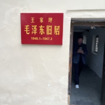 評論圖片 5