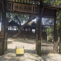 評論圖片 1