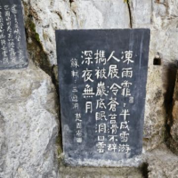 評論圖片 9