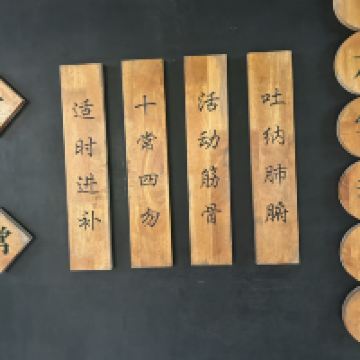 評論圖片 3