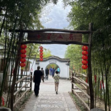 評論圖片 2