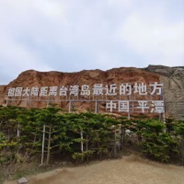 評論圖片 3